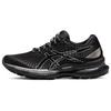Gel Saiun 'Black Pure Silver' Women's 1012B232-002