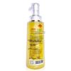 Shanghai Sulfur Liquid Soap 3-in-1 (Shampoo, Shower Gel)