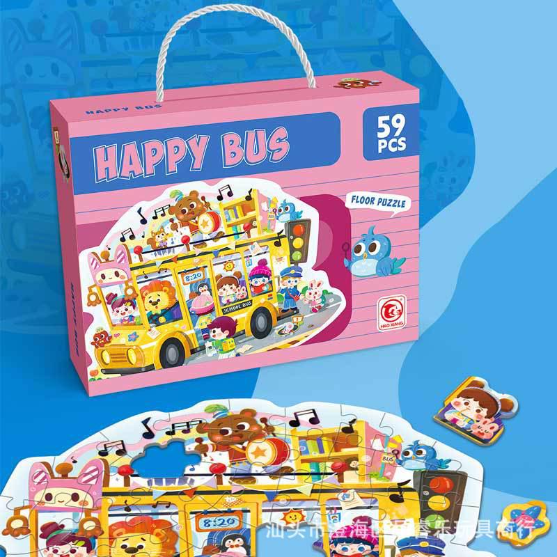 New Halloween and Christmas Children's Puzzle Educational Toys - Perfect for Baby Gifts, Birthday Presents, and Kindergarten Souvenirs.