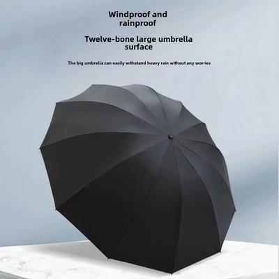 130 Cm Big Size Top Quality Umbrella Men Rain Woman Windproof Large Paraguas Male Women Sun Umbrella Outdoor Parapluie