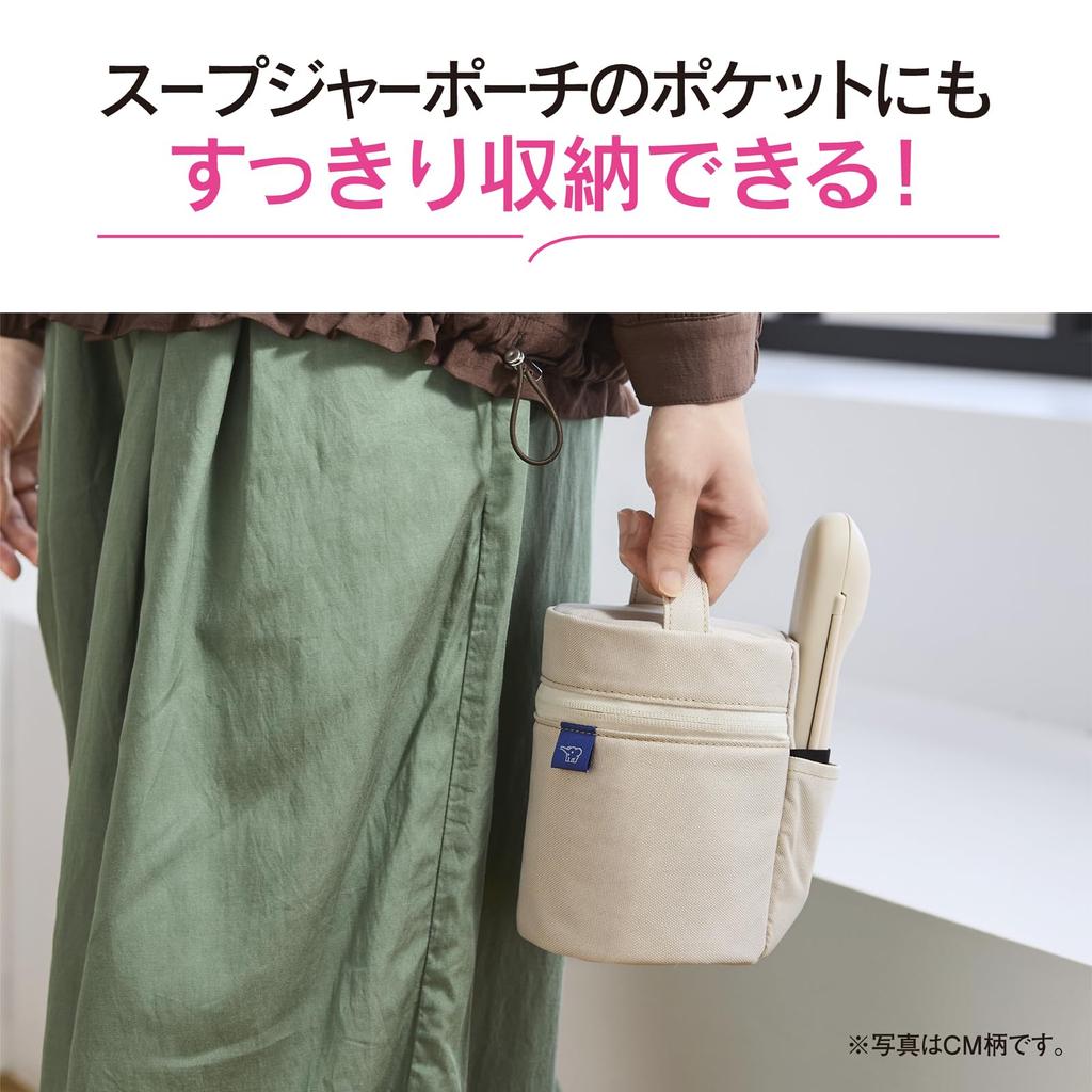 Zojirushi Cutlery Set for All Parts Are Dishwasher Set Including and Suitable for Lunch Soup Cloud Gray [Designed Comfort] Safe. 3-piece Spoon,