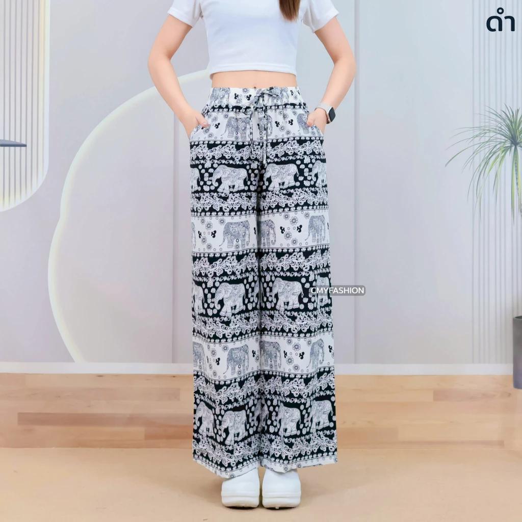 Long Elephant Pants Adjustable Elastic High Waistband Rope Women Men Unisex Print Thailand Casual Streetwear Beach Bohemian Retro Vintage