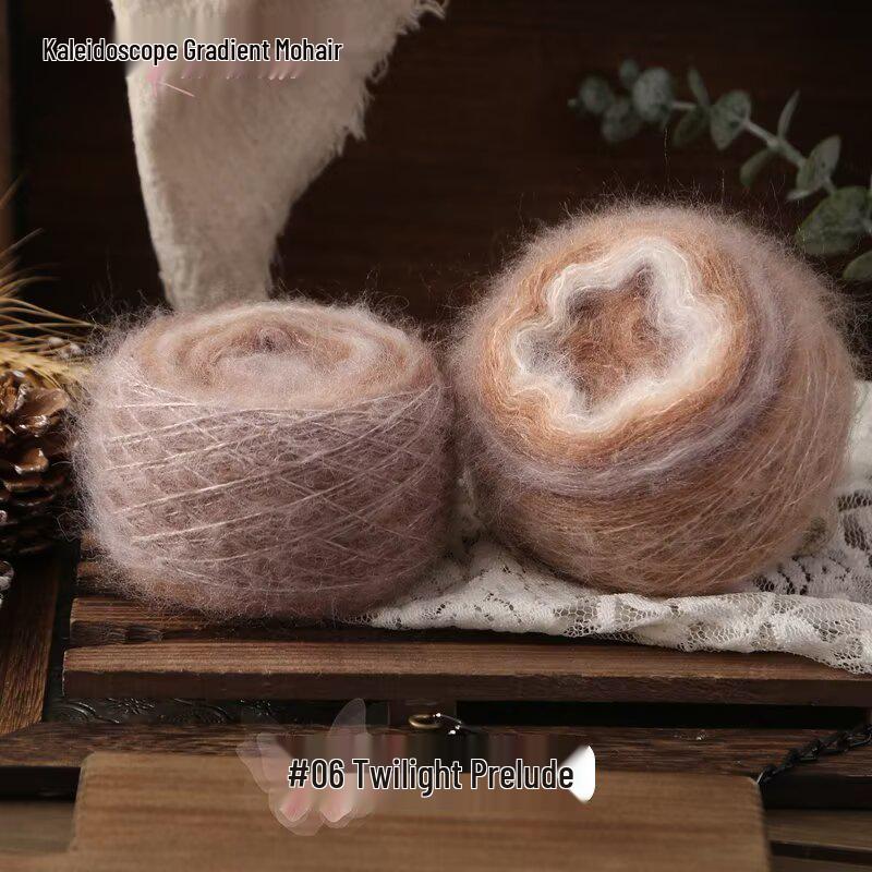 Kaleidoscope Gradient Mohair Yarn: Hand-knit DIY Knitting Crochet Balls, Fine Spun