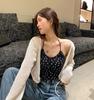 Women's Slimming Lace-Up Short Cardigan - Thin, Sun Protection Knit, Long Sleeve, Casual Summer Style