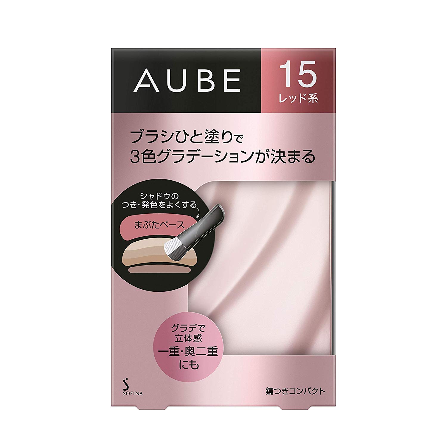 

Orb brush single stroke shadow (15 red)