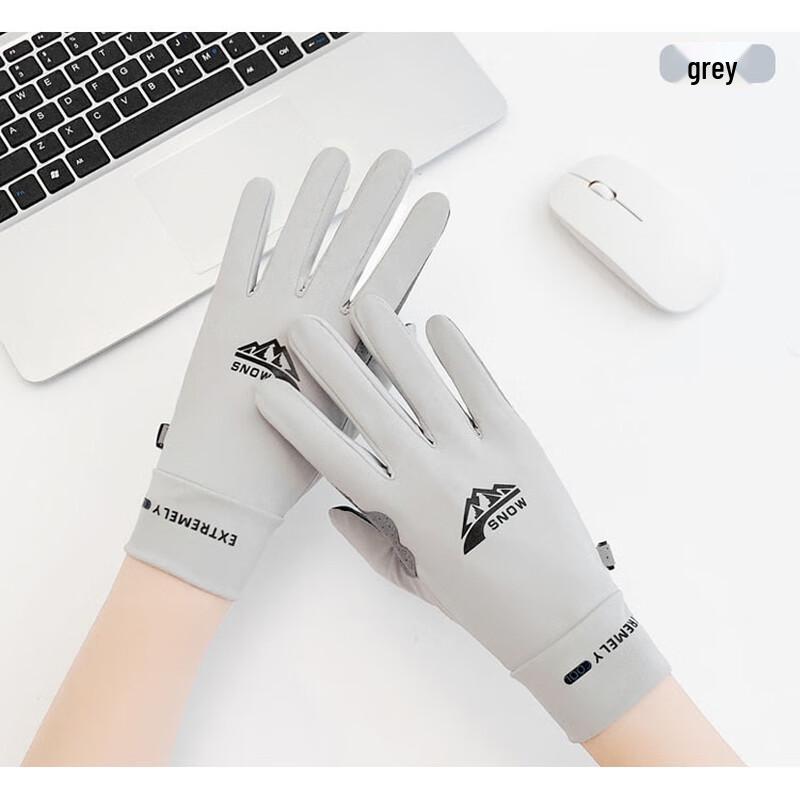 Women s Breathable Ice Silk Full Finger Cycling Gloves One Size