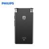 Philips AI Smart Voice Recorder VTR8600