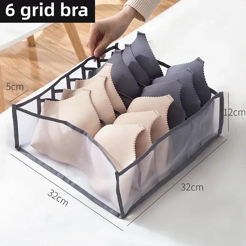 NEW 6/7/11grids Foldable Underwear Underwear Socks Organizer With Dividers Clothes Storage Box Breathable Mesh Bag For Wardrobe