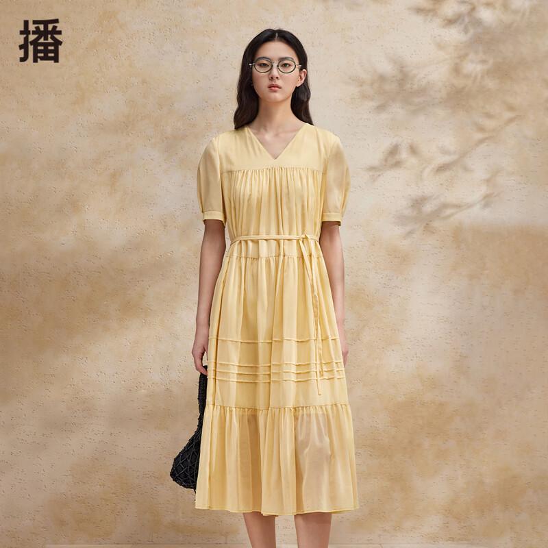 

Broadcast Women s Waist-Cinching A-Line Midi Dress M