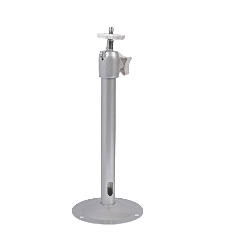 Minhongshi Monitoring Camera Brackets