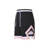 Jordan Next Stop Dongdan Collection Sports Shorts Men's Black Moderate FD6551-010