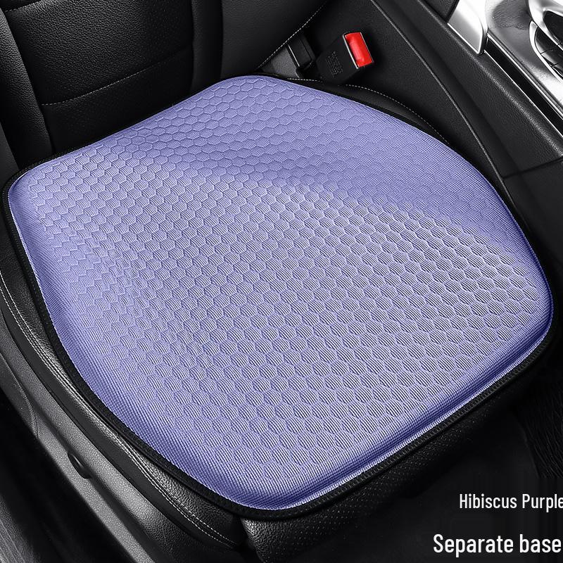 Universal Gel Ice Car Seat Cushion - Breathable, Ventilated, Four Seasons Comfort Pad