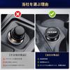 LUTU Cigarette Lighter Socket Cap, Compatible with All Series, Car Lighter Plug Cover, Thick,