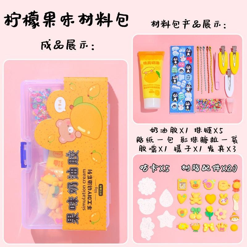 Fruit-flavored Cream Glue Material Pack with Diverse Colors and Strong Viscosity for Manual DIY Hair Clips