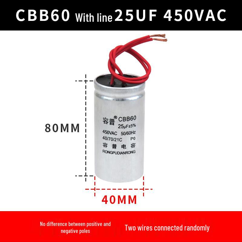 CBB60 Motor Capacitor for Washing Machine, Spin Dryer, Water Pump - 4/6/8/10/12/18UF, 450V Aluminum Case