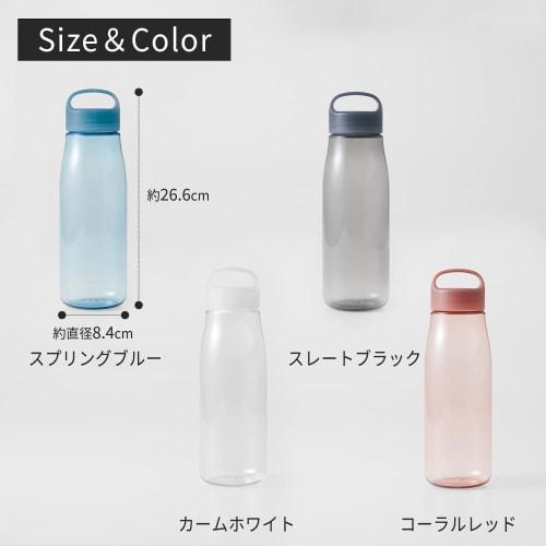 Marna Daily Water Bottle, 1L (Made In Japan/Gasketless), Glass-Like Smooth Mouth, Lightweight, Dishwasher Safe, Easy To Clean, BPA-Free, Coral Red, K8