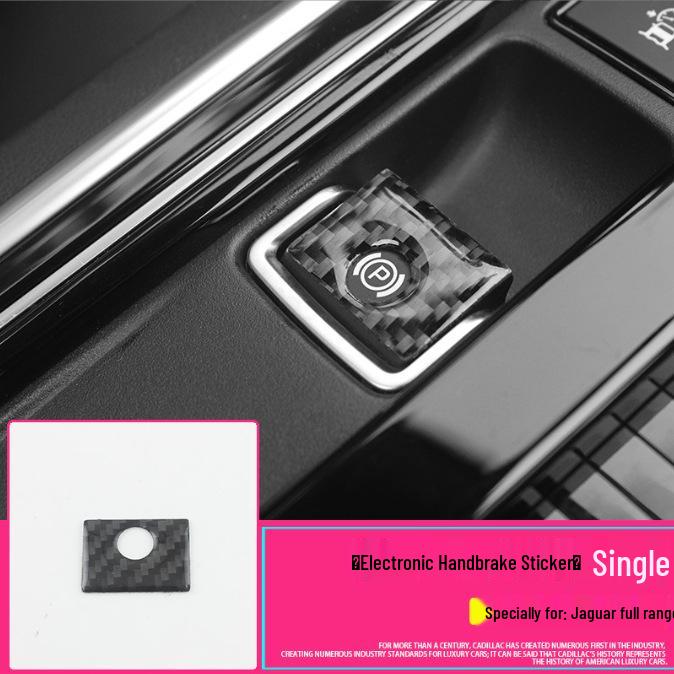 Jaguar 16-20 F-PACE X761 Carbon Fiber Interior Decoration Sticker Set