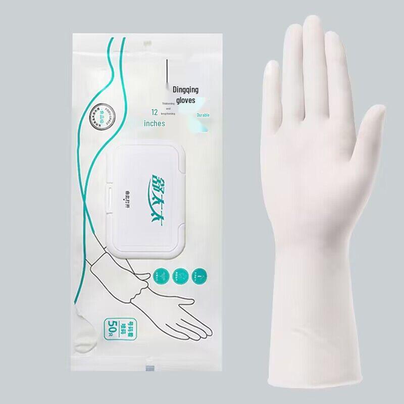 Disposable Nitrile Gloves for Comfortable Waterproof Cleaning
