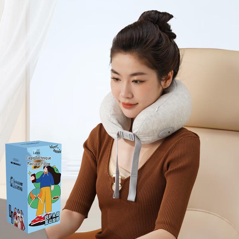 Hezheng HZ-RMZ-1 Latex Particle Neck & Shoulder Massage Pillow CN plug (adapter included)