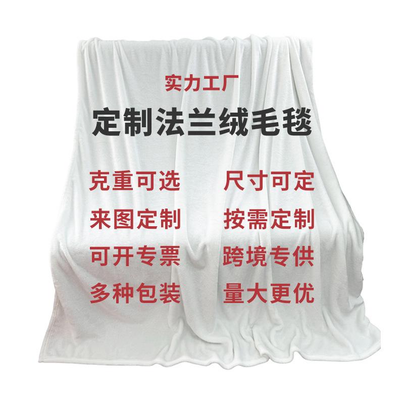 

Красный клетчатый плед с рождественским узором лося, фланелевый, мягкий, удобный, домашний плед, одеяло, подарок на день рождения, праздник 70x100cm