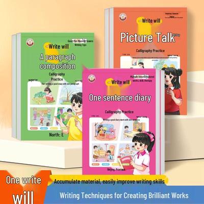 Primary School Writing Book: Composition Practice for Grades 1 & 2
