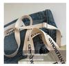 2026 Women's Large Canvas Tote Bag - Versatile, Spacious Shoulder Handbag for School and Commuting