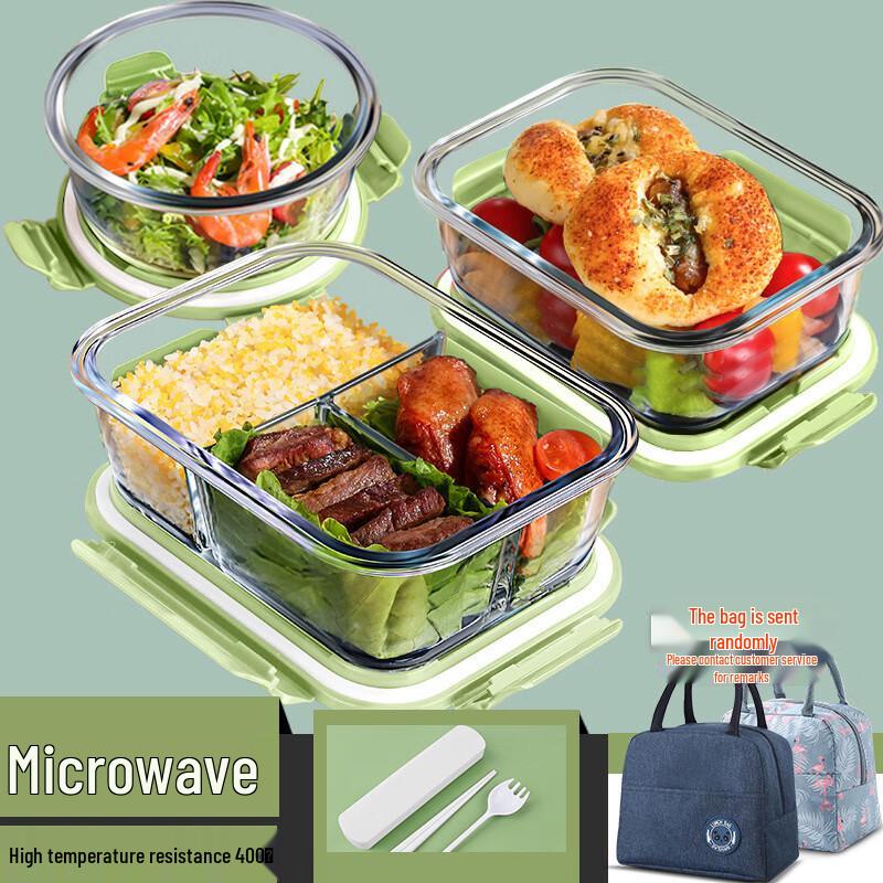 Glass Bento Lunch Box Set with Thermal Bag 3-Compartment Set (1050ml, 720ml, 480ml)