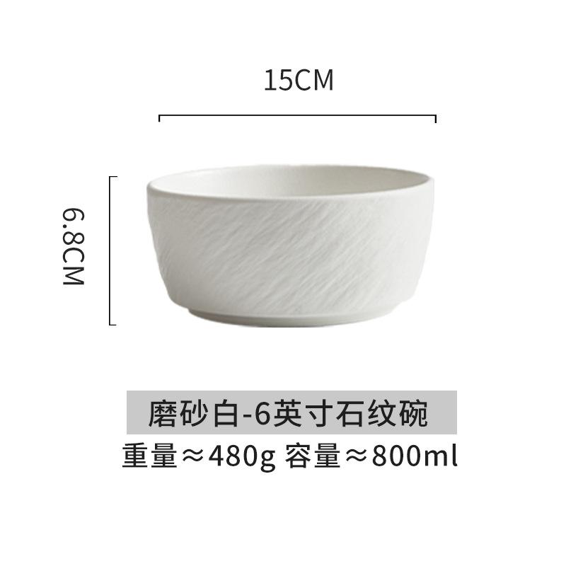 Keramik Reisschale Suppenschale Nudelschale Schale Mattiertes Felsmuster Flacher Boden Gerader Rand Schale Kommerzielles Geschirr Hitzebeständig