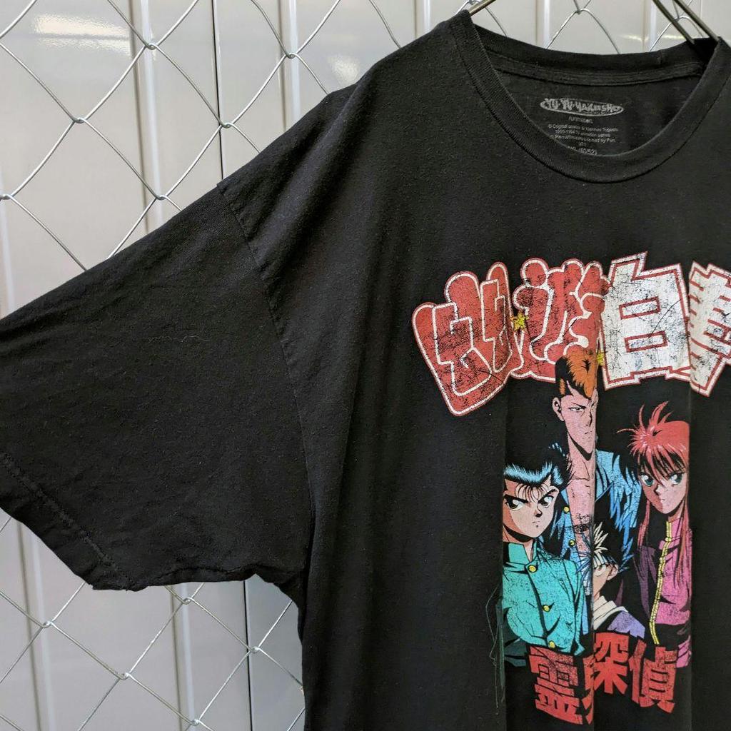 [USED] Excellent Fit! 90s Vintage Yu Yu Hakusho Anime T-shirt by Yoshihiro Togashi, Black, Size 2XL