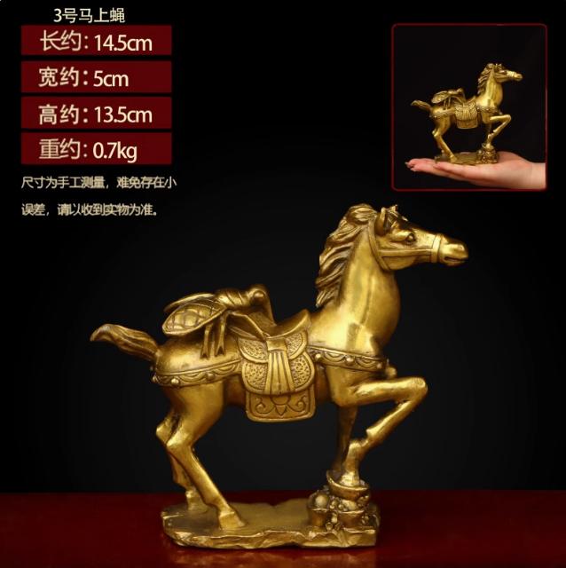 China Chinese Folk Fengshui Brass Horse On Wealth Fly Statue Sculpture Statues for Decoration Collection Ornaments