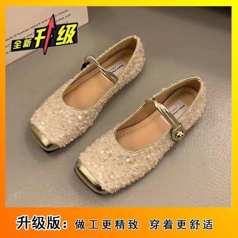French sequined small fragrant style Mary Jane shoes women's niche high-end temperament single shoes women's 2025 spring new explosion