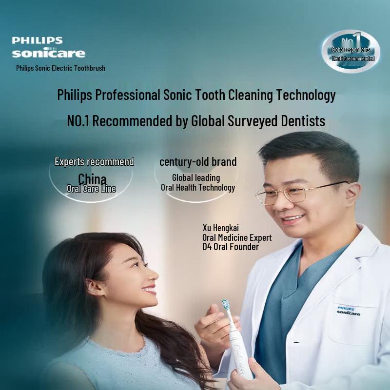 Philips DiamondClean 9 Series Professional Sonic Electric Toothbrush CN plug (adapter included)