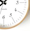 KATOMOKU Plywood Clock 18 Natural Wall Clock with Continuous Second Hand km-110NA 304mm (quartz Clock)