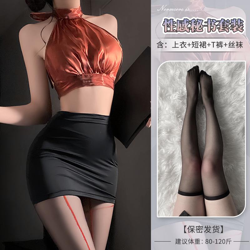 Sex Underwear Sexy Secretary Hip Skirt Suit Pure Lust Temptation Abstinence Night Club Royal Sister Qqny Hollow Uniform