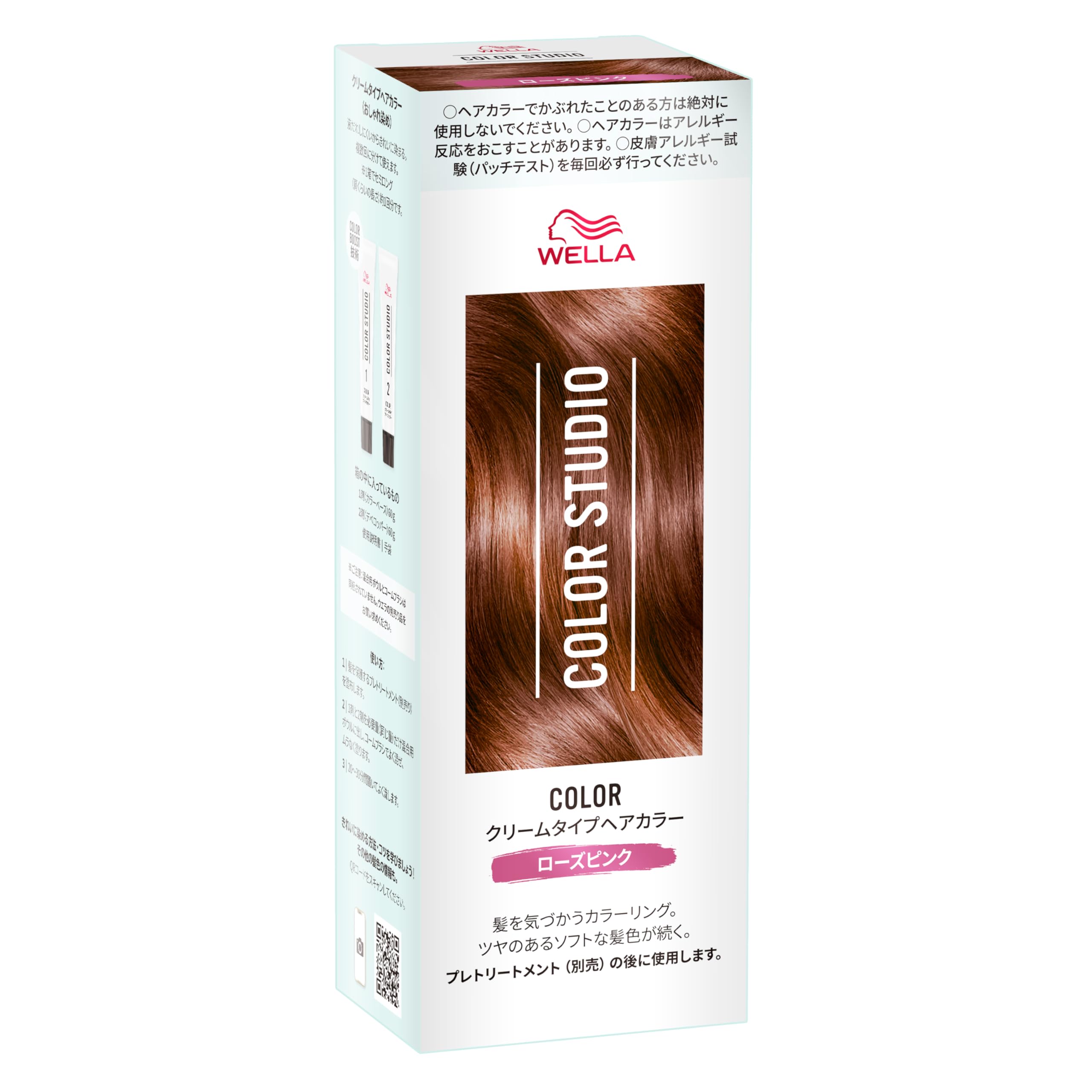 

Wella Color Studio Hair Stylish Rose для глянцевого финиша 60 г x Крем-краска, Краска, Розовый, Красивый, (Квази-лекарственное средство, 2, Тип)