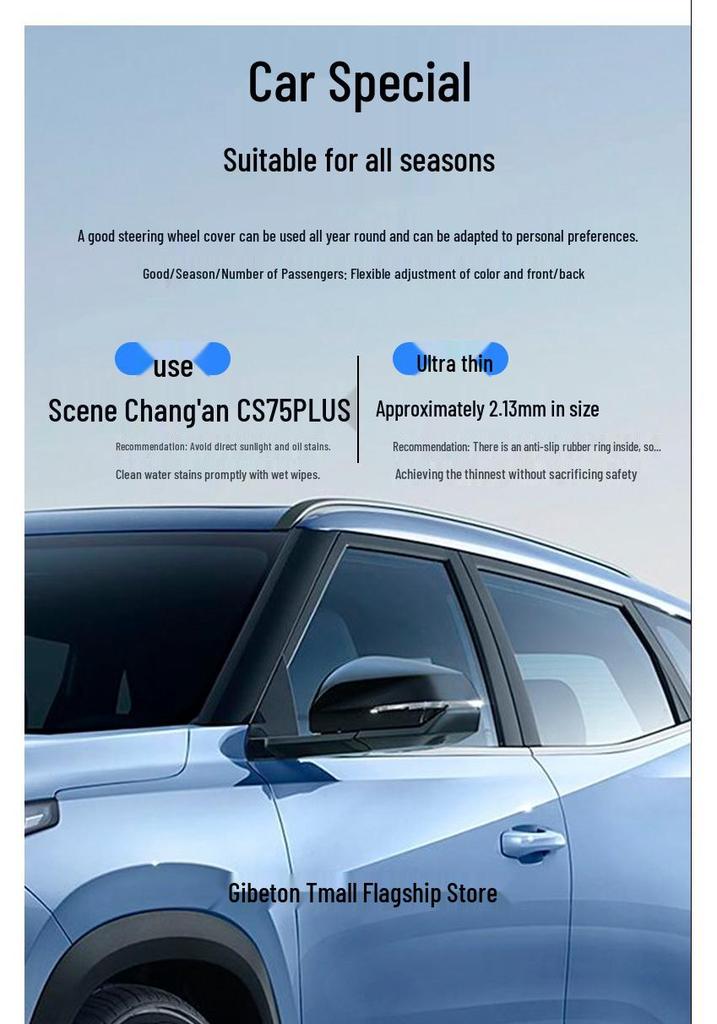 Funda para Volante Changan CS75 PLUS 2024 - Ultradelgada, Todas las Estaciones, Diseño Blue Whale de Tercera Generación