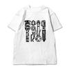Coilover Suspension Parts Outline Print Tshirt Unisex Shock Spring Hub Component Graphic Loose Short Sleeve Car Enthusiast Tees