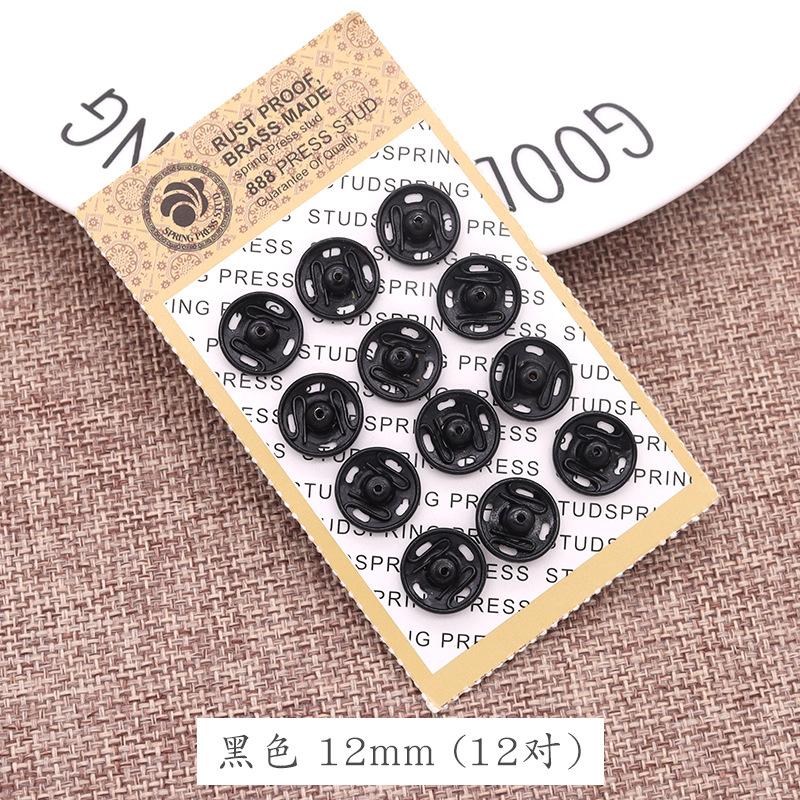 5 Stück Hochwertiger Metall Verdeckter Knopf, Mutter Schnalle, Klappschnalle, Super Kleiner Kinder Unsichtbarer Knopf, Druckknopf.