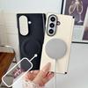 Samsung Galaxy Z Fold8 Ultra Leather Texture Protective Case
