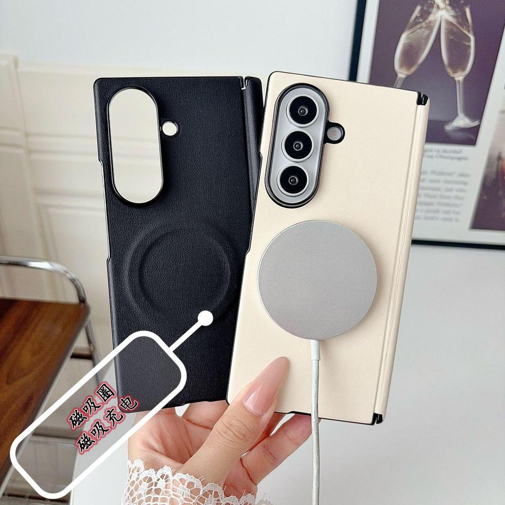 Samsung Galaxy Z Fold8 Ultra Leather Texture Protective Case