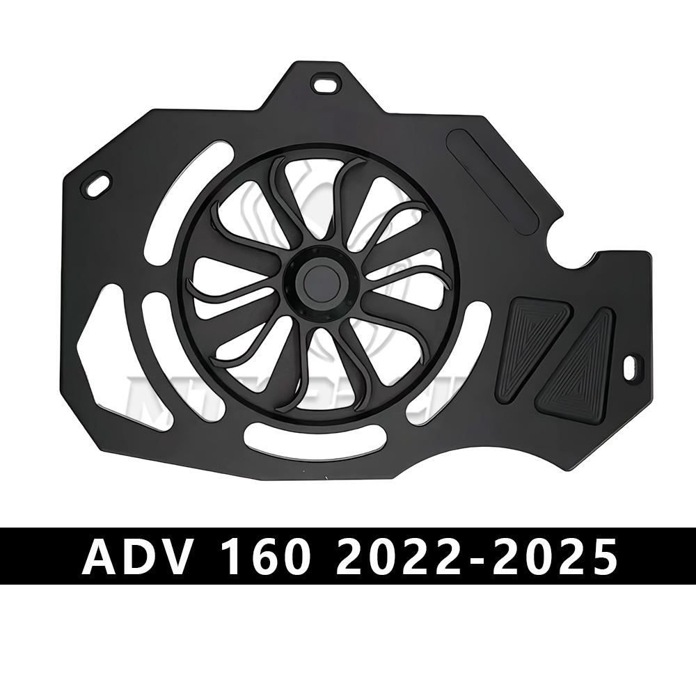 

HONDA ADV 160 2022-2025 /PCX 160 2021-2025 Motorcycle Radiator Guard Water Tank Grille Heat insulation protective
