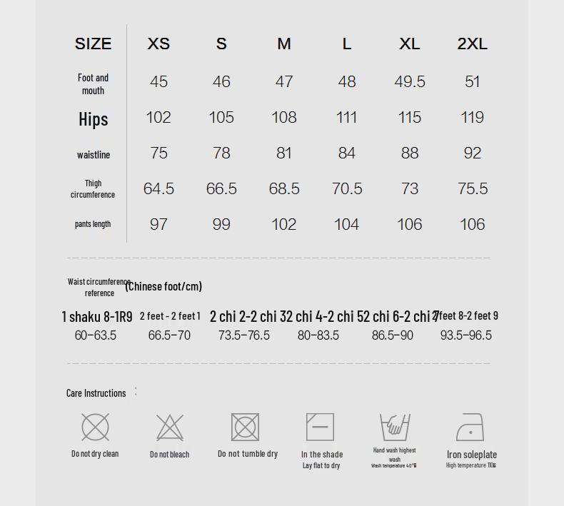 CROQUIS Men's Loose Straight-Leg Casual Trousers