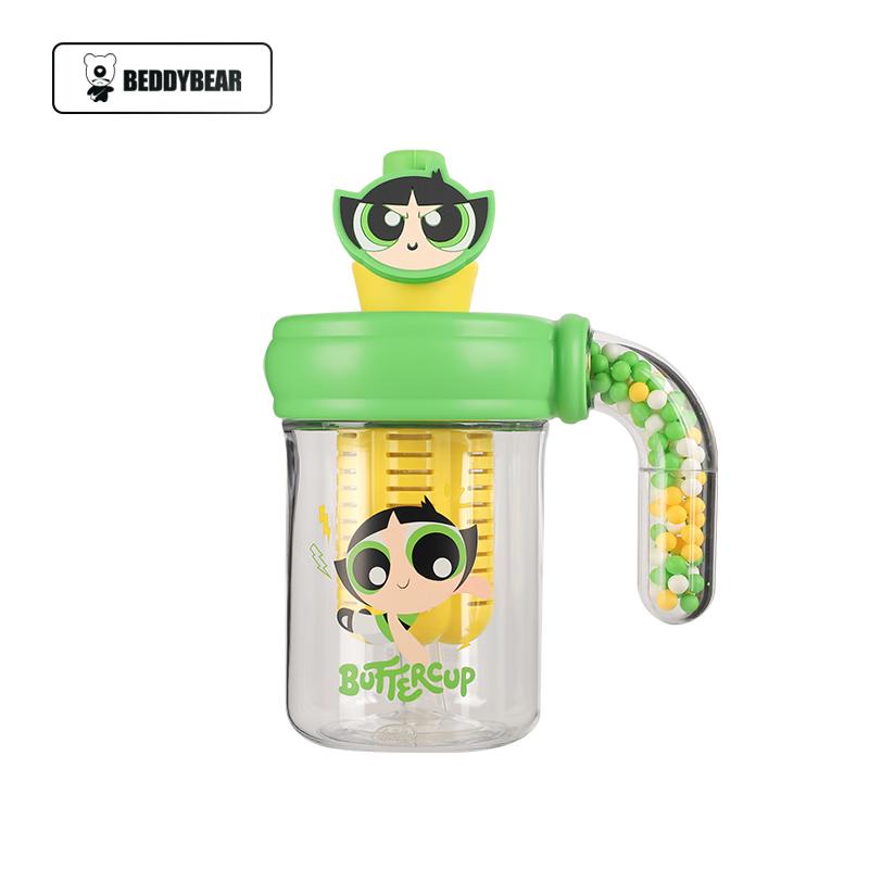 Cup Bear Kids Portable Plastic Water Bottle with Tea Filter