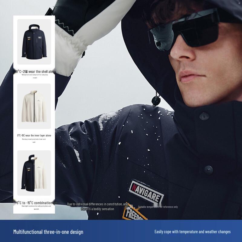 Navigare Men's 3-in-1 Waterproof Outdoor Jacket