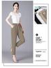 2026 Women's Ice Silk High Waist Slimming Harem Pants: Buy One, Get One Free - Cropped, Light & Breathable