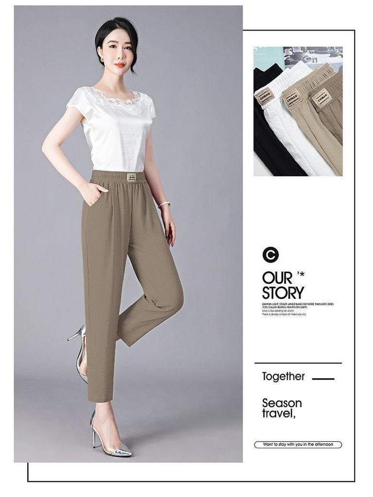 2026 Women's Ice Silk High Waist Slimming Harem Pants: Buy One, Get One Free - Cropped, Light & Breathable