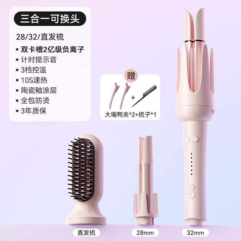 

Minhuang Fully Automatic Curling Iron 32mm Lazy Person s Magic Tool Straightening Comb Straightener for Women Multi-Functional 3-in-1 Gift Box 2764 [Three-In-One] 28/32/Straightening Comb