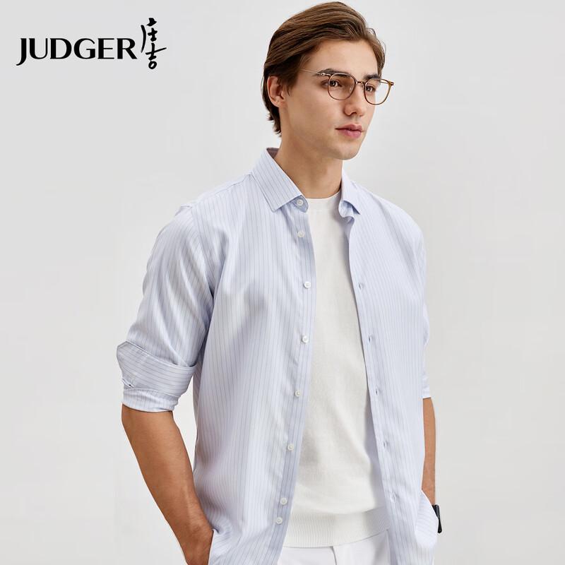 Zhuangji Men's DP Non-Iron Bemberg Antibacterial Long Sleeve Shirt