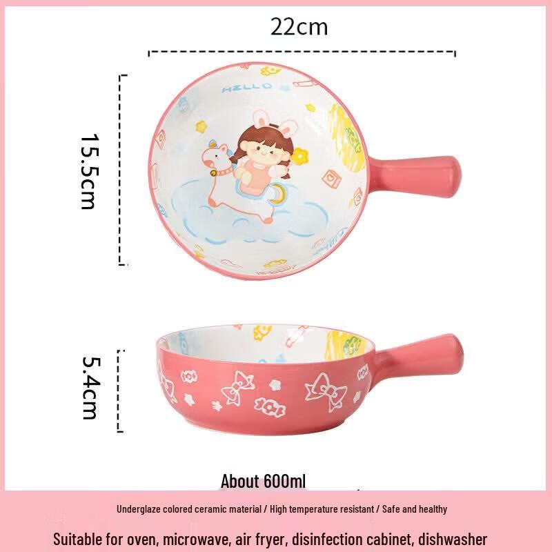 Youluo Cartoon Ceramic Oven-Safe Bowl with Handle