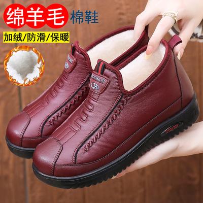 Chaussures pour femmes hiver nouvelles chaussures pour femmes chaudes décontractées velours épaissi chaud polyvalent chaussures de mère